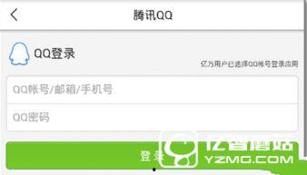 今日头条重大爆料,重大爆料事件深度解析  第1张