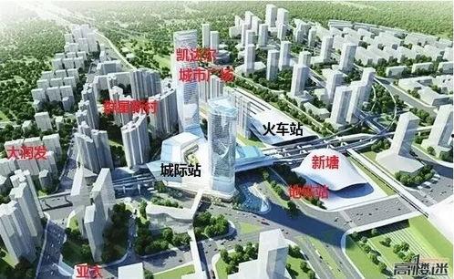 增城新塘爆料事件视频,视频揭露惊人真相 第2张 增城新塘爆料事件视频,视频揭露惊人真相 第2张