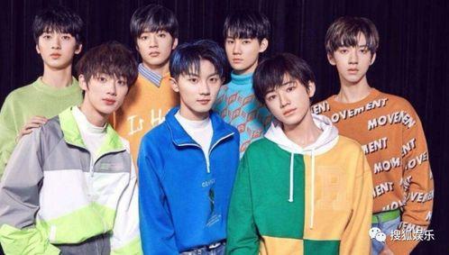 姐妹爆料时代少年团视频,姐妹爆料揭秘幕后故事 第1张 姐妹爆料时代少年团视频,姐妹爆料揭秘幕后故事 第1张