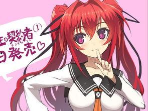 爆无修版在线观看,极致观影体验,尽在指尖 第2张 爆无修版在线观看,极致观影体验,尽在指尖 第2张