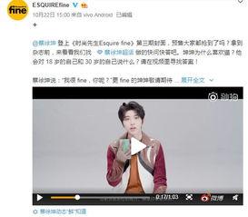 s5最新官方爆料,揭秘最新旗舰手机的神秘面纱  第2张